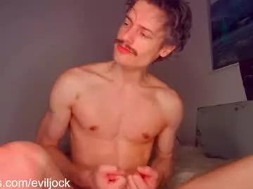 bebexxxdust from Chaturbate is Freechat