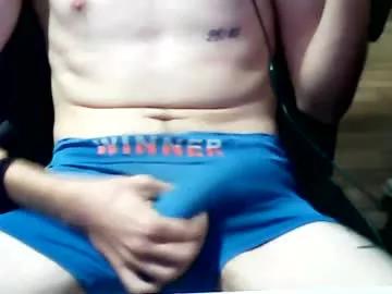 bectcockcb from Chaturbate is Freechat