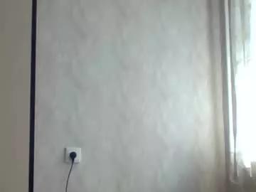 beniamain from Chaturbate is Freechat