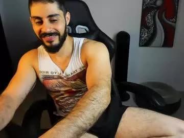 benpatrick69 from Chaturbate is Freechat