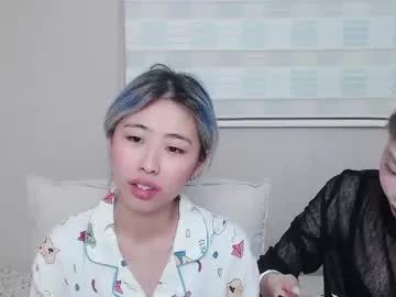 berniceafra from Chaturbate is Freechat