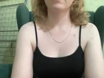 bettecetty from Chaturbate is Freechat