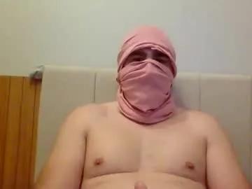 bfwantsfun from Chaturbate is Freechat