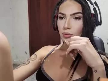 biavega23 from Chaturbate is Freechat