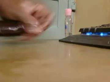 bigblackcockx from Chaturbate is Freechat