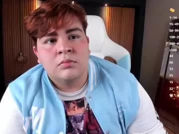 bigbuttboy9 from Chaturbate