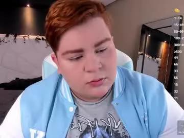 bigbuttboy9 from Chaturbate