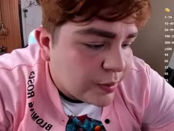 bigbuttboy9 from Chaturbate