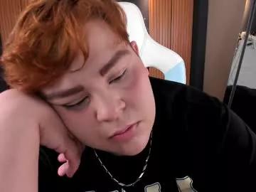 bigbuttboy9 from Chaturbate