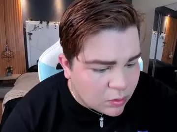bigbuttboy9 from Chaturbate