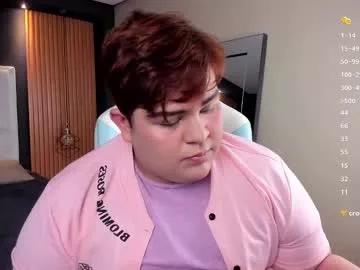 bigbuttboy9 from Chaturbate