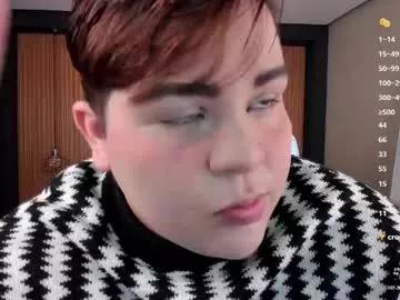 bigbuttboy9 from Chaturbate