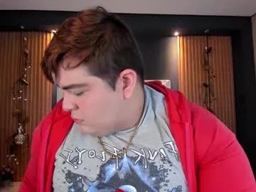 bigbuttboy9 from Chaturbate