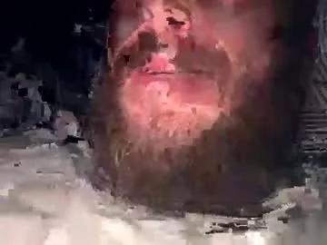 bigdick686268 from Chaturbate is Freechat