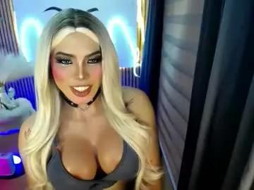 bigdick_patricia from Chaturbate is Freechat