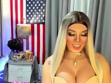 bigdick_patricia from Chaturbate is Freechat
