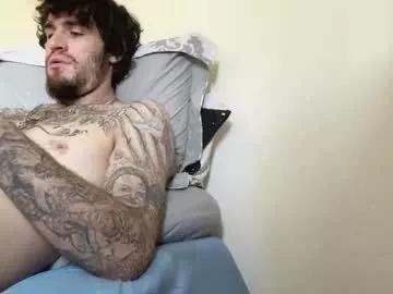 bigdickrick2314 from Chaturbate is Freechat
