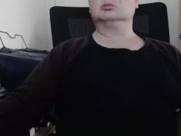 bighorn1981 from Chaturbate is Freechat