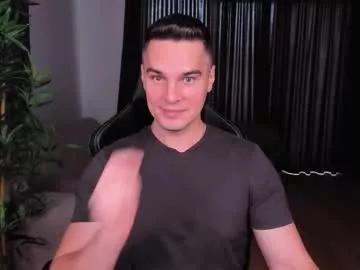 billypassion from Chaturbate is Freechat