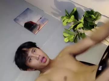 black_cat88 from Chaturbate is Freechat