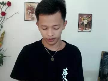 black_rider69 from Chaturbate is Freechat
