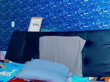 black_seus85 from Chaturbate is Freechat