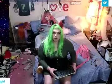 blakelytgirl from Chaturbate is Freechat