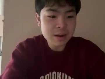 bootydicknpussy from Chaturbate is Freechat