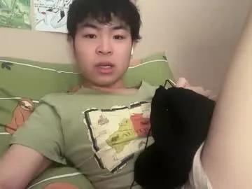 bootydicknpussy from Chaturbate is Freechat