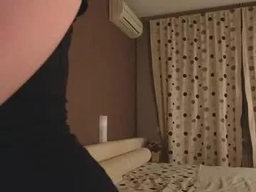breckdeeks from Chaturbate is Freechat