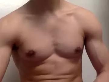 briccdaddy from Chaturbate is Freechat