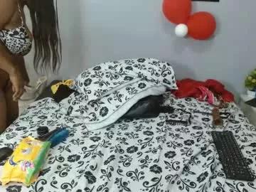 britany_1143 from Chaturbate is Freechat