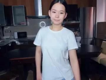 brown_eyes_dolphin from Chaturbate is Freechat
