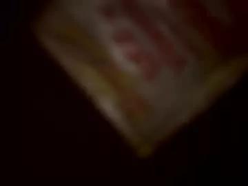 brucewaynefux from Chaturbate is Freechat