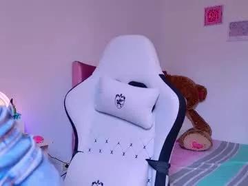 brunetteadams001 from Chaturbate is Freechat