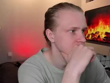 cactusjames_69 from Chaturbate is Freechat