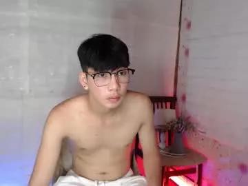 call_me_jade from Chaturbate is Freechat