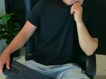 camara110 from Chaturbate is Freechat