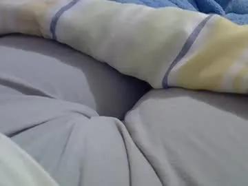 camilaperes69 from Chaturbate is Freechat