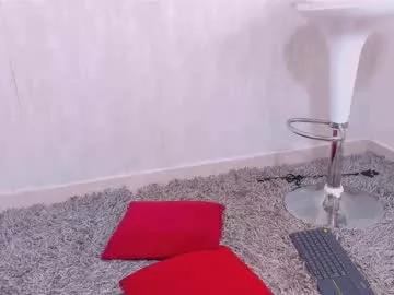 camile_diazzz from Chaturbate is Freechat