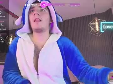 camilowhite_ from Chaturbate is Freechat