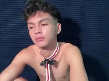 camwithethan from Chaturbate is Freechat