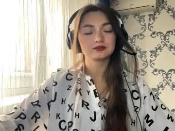 cancychill from Chaturbate is Freechat