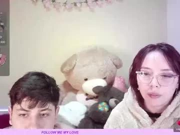 candy26hot from Chaturbate is Freechat