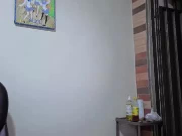 canela_dreams1 from Chaturbate is Freechat