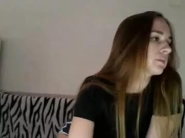 caramel_b00bs from Chaturbate is Freechat