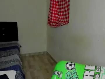 cardrey05 from Chaturbate is Freechat