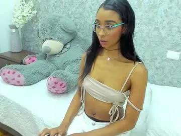 cataleya_wayne from Chaturbate is Freechat