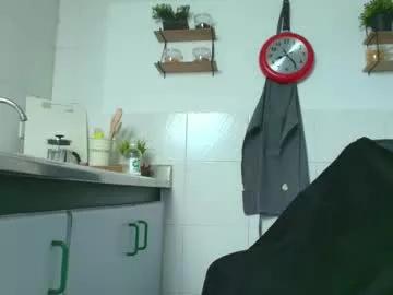 catalina_santana20 from Chaturbate is Freechat