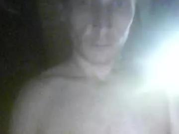 cathedreamea from Chaturbate is Freechat